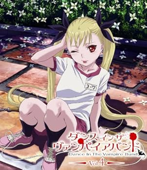 Amazon.com: Dance in the Vampire Bund Vol.4 [Blu-ray